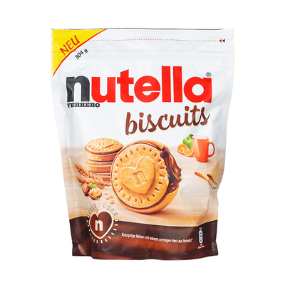 单依纯同款进口费列罗nutella能多益榛子巧克力夹心爱心饼干零食