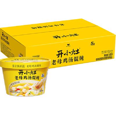 统一菌菇鸡汤小馄饨薄皮透亮
