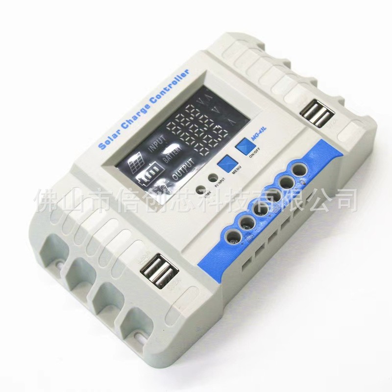 太阳能PWM控制器30A智能充电LCD控制器多功能高清数显显示屏系统