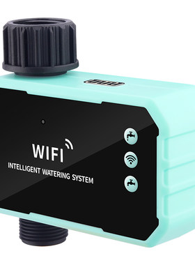 插电式绿WiFi定时器手机远程控制外接太阳能板自动万向铜雾化喷头