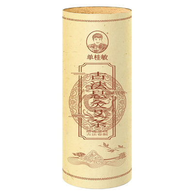单桂敏3.85厘米雷火灸刮灸杯艾条