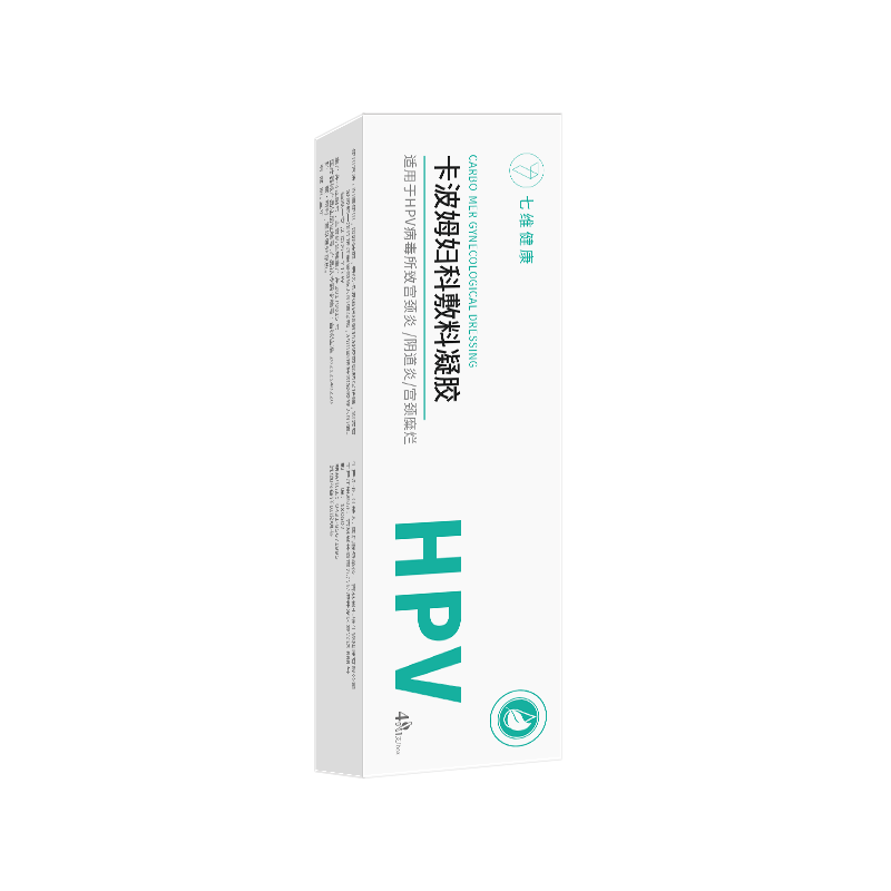 七维健康卡波姆妇科保护凝胶敷料HPV病毒宫颈炎糜烂鱼腥味瘙痒疼g
