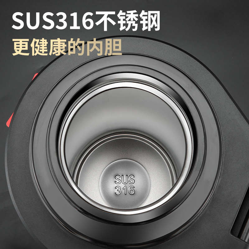 保温壶户外大容量保温杯316不锈钢暖瓶2L男便携车载旅行热水壶3升