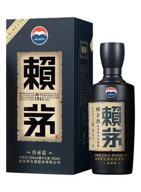 【官方正品】传承蓝53度500ml*1