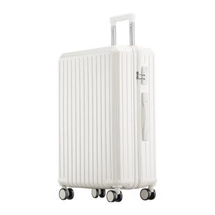 行李箱女2024新款结实耐用20寸高颜值拉链款多功能万向轮拉杆箱男
