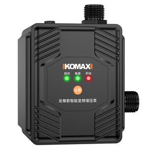 家用水泵增压泵自来水小型自吸泵全自动抽水泵加压泵静音热水压力