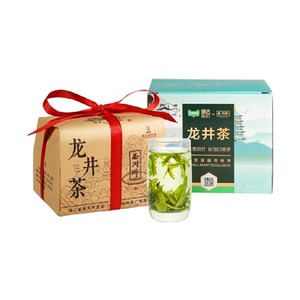 臻选2026新茶龙井茶浓香绿茶自饮