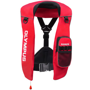 奥林帕斯救生衣自动充气式便携救生衣海钓路亚钓鱼用救生海钓装备