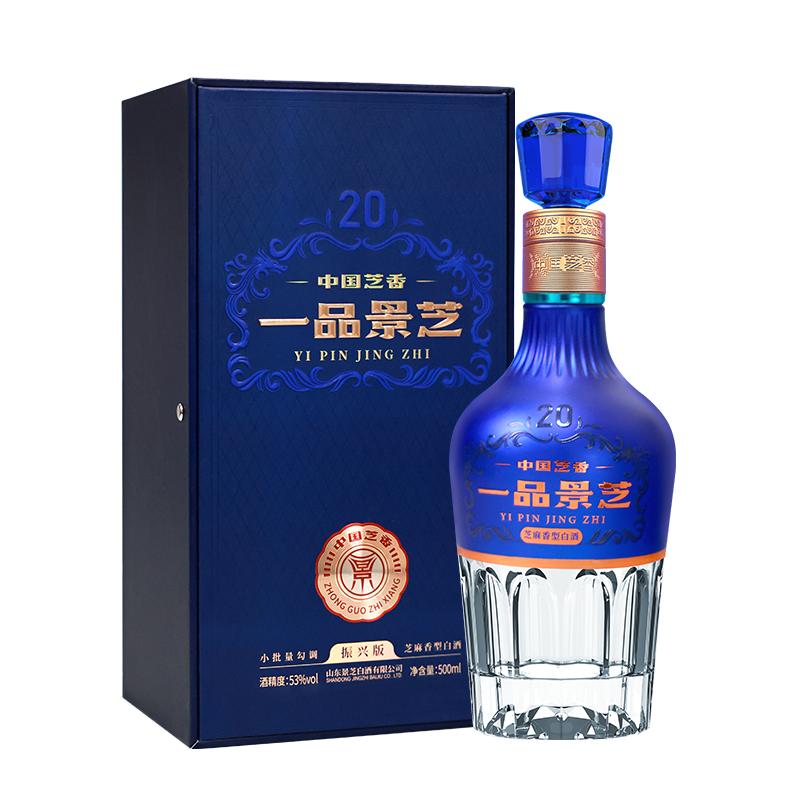 一品景芝芝香2053度500ml单瓶