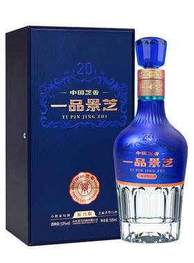 一品景芝芝香2053度500ml单瓶