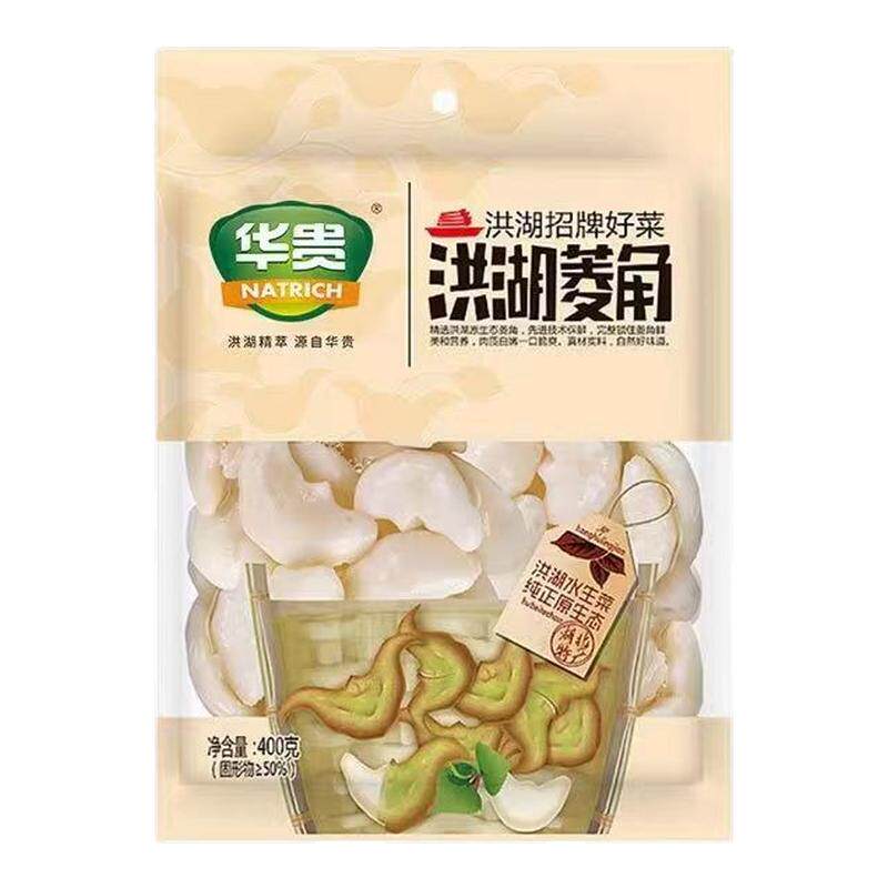 华贵洪湖菱角鲜嫩菱角米湖北特产新鲜水生蔬菜清炒半成品400g/包