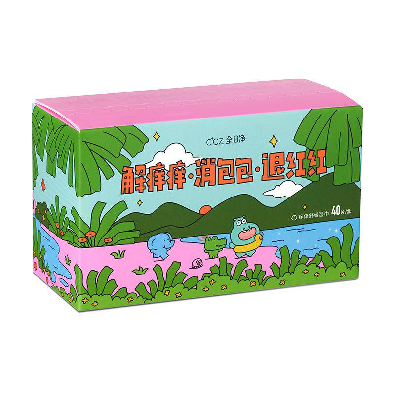 CCZ1盒40片止痒修护湿巾