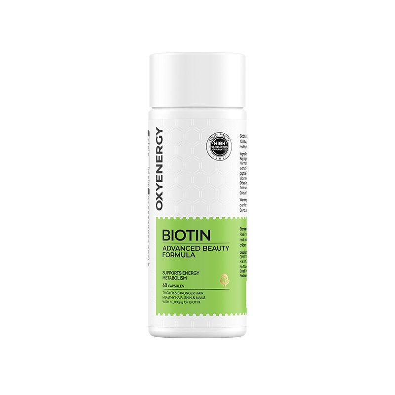 【江离&直播间】Oxyenergy氧气能量生物素维b6b7胶囊非片官方