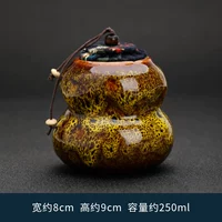 Печь изменить тыкв чай ​​чайный