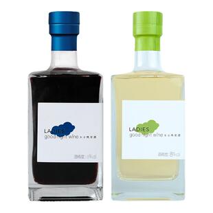 长白山女士晚安酒晚收红葡萄酒半甜红酒方瓶甜白微醺果酒组合装