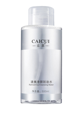 采萃清爽净颜卸妆水500ml