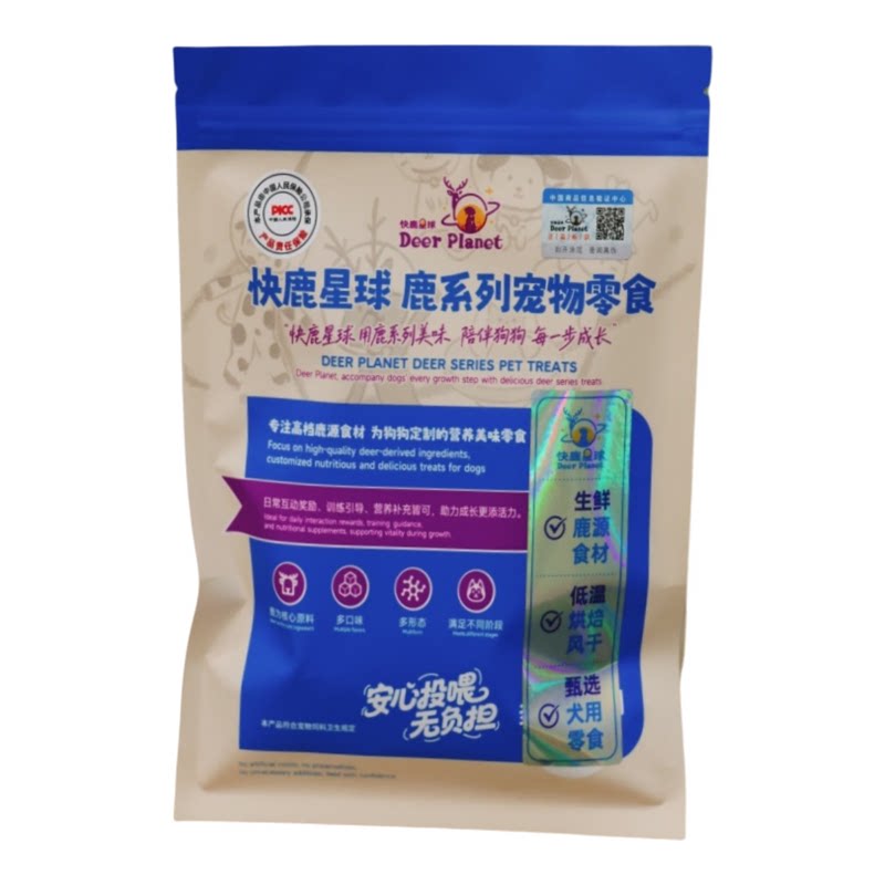 快鹿星球香烤鹿腿窝骨耐咬洁齿
