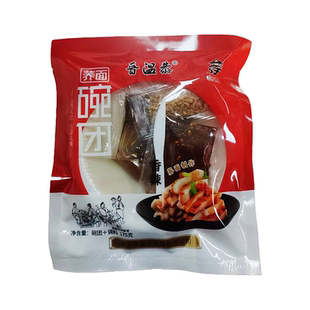 孝义晋温恭碗团山西特色美食代餐荞麦碗托速食方便碗秃粗粮面食