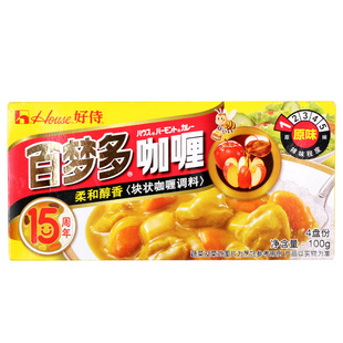 好侍咖喱块百梦多咖喱家用日式咖喱粉料理包日本咖喱酱嘎哩块