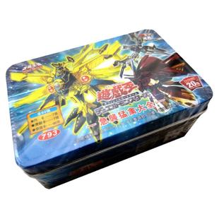 游戏王卡牌水之大全电子龙时械神六武众堕天使急袭猛禽闪卡铁盒中