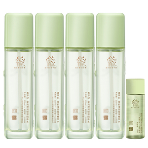 善草纪三代茉莉保湿爽肤水学生秋冬深层补