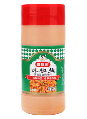 陶味园454g味椒盐椒盐粉烧烤料