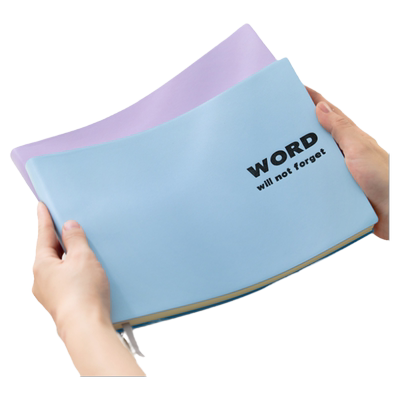 【特惠清仓】糯米感B5横翻单词本