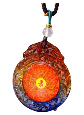 结缘楞严咒大悲咒心经挂件多咒