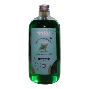 Miko冰感莫吉托绿薄荷风味糖浆咖啡鸡尾酒调酒糖浆咖啡糖浆含蜂蜜