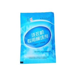海尔洗衣机通用清洗剂清洁剂桶洗剂内筒内槽橡胶除垢除臭杀菌专用