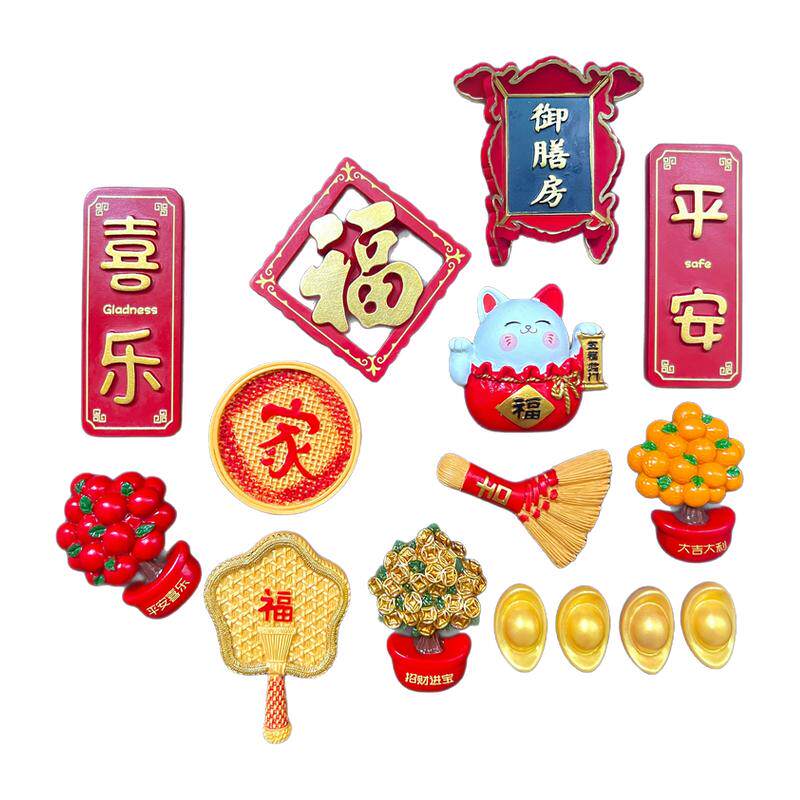 创意DIY石膏娃娃冰箱贴食物白模涂鸦绘画彩绘儿童手工涂上色玩具