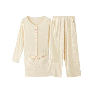 三福女春季碎花三件套睡衣 甜美韩系宽松外穿家居服女514827