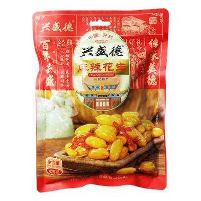 河南开封兴盛德麻辣花生送礼特产