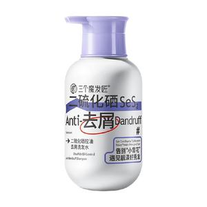 三个魔发匠二硫化硒去屑洗发水400ml