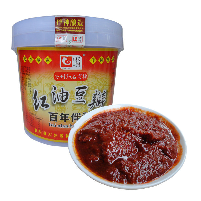 红油豆瓣酱特细14斤桶装商用重庆蚕豆酱微辣炒菜免剁豆辨酱饭店用