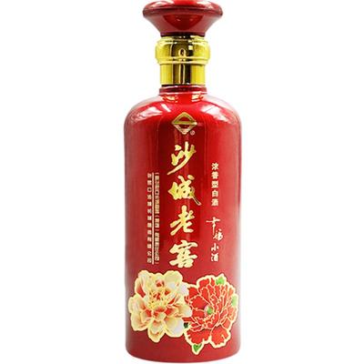 沙城老窖【幸福小酒】42度2017年产老酒纯粮酿造口粮酒泥结婚用酒