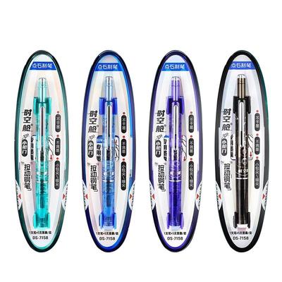 点石按动钢笔小舱门时空舱钢笔