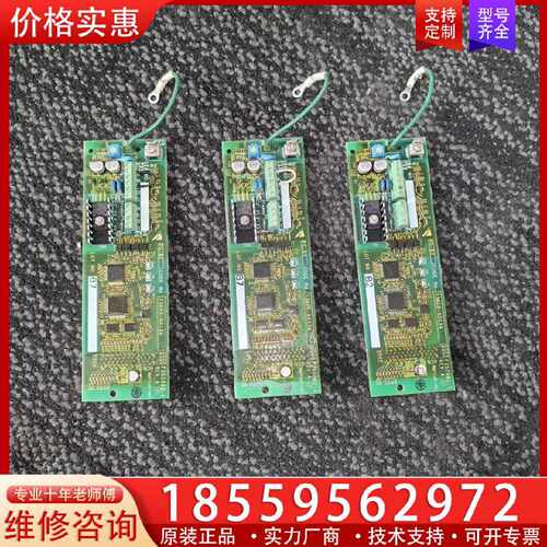 【询价】安川变频器G7系列PG-B2 73600-A0134适用