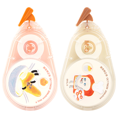 神秘面包小子大容量消音修正带