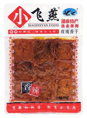 小飞燕玫瑰香干麻辣豆腐湖南
