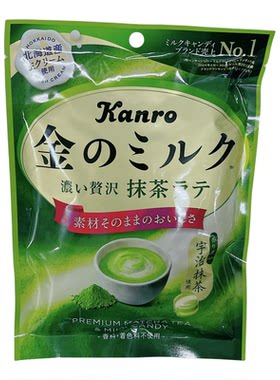 甘乐日本进口抹茶白巧夹心奶糖