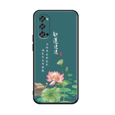 luckrider适用于opporeno4pro手机壳pdnm00新款创意磨砂pdnt00全包防摔软壳oporen04pro国风网红保护套男女简