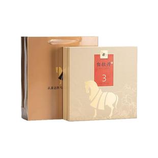 八马茶业白牡丹2019年原料砖茶紫金白兰茶叶福鼎白茶高端茶礼盒装