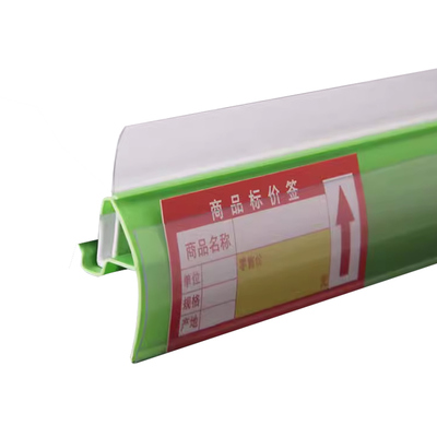 宏典超市货架标签卡条老式价格条