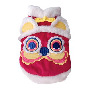 新年醒狮宠物小狗猫咪秋冬款狗狗衣服比熊泰迪过年喜庆小型犬唐装