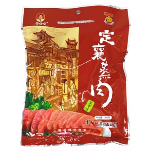 定襄蒸肉正宗韩金有传统五香味熟肉零食真空即食袋装山西忻州特产