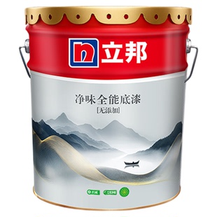 立邦乳胶漆底漆云净味全能无添加官方旗舰店室内家用自刷涂料油漆