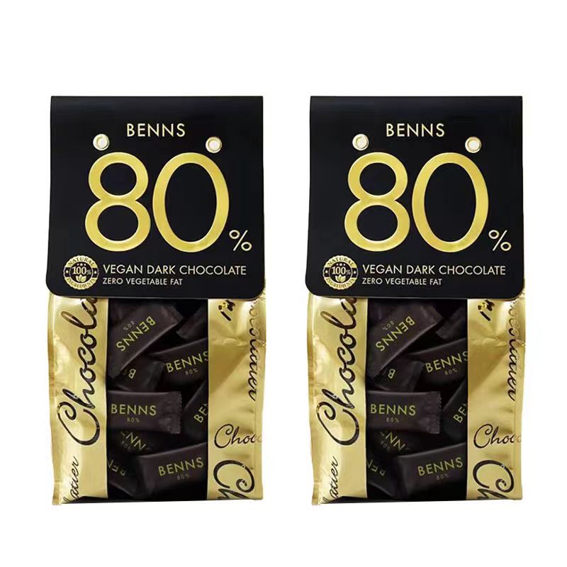 BENNS贝纳丝无糖进口黑巧克力99％纯可可脂零食健身80％袋装新品