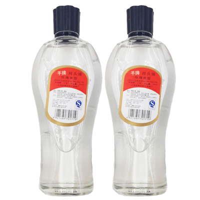 2瓶装 上海手牌头油55ml 护发精油改善止毛躁干燥易梳理顺滑