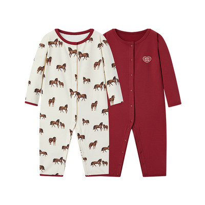 Milkbarn婴幼儿长袖连体服两件套